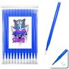 SEND UP 12 Ricariche Blu per Penna Gel Cancellabile Termosensibile, Punta 0,7mm - Scorta per Scuola, Ufficio e Sartoria su Stoffa e Pelle - Idea Regalo - Refill Compatibili con Penne Pilot Frixion