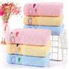 Generic Set da 12 Pezzi, Asciugamani per Viso, Mani,Capelli, per casa e Bagno,Decoro pesciolini, Colori Assortiti, Materiale Cotone, Dimensione 75x35 cm,salviette per Hotel, Spa, casa