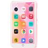 Oilsky Lettore MP3 con Bluetooth e WiFi, 80GB Mp3 e Mp4 Musicale Lettore, Lettore Schermo Tattile Oilsky da 4 pollici 1080P, MP3 Android 9.0 Spotify Portatile con app Play Store (Rosa)