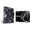 Biostar PLACA BASE BIOSTAR B550MH B550 S.AM4 ATX GLAN 4XDDR4 M.2 HDMI VGA