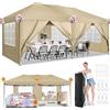 COBIZI Gazebo da Giardino Gazebo 3x6 m Pieghevole Gazebo Richiudibile con 6 Pareti Tende Gazebo Chiuso Impermeabile Tenda Pop up Gazebo Chiuso Tendone per Feste (3x6m, Cachi)