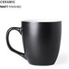 Tazza Samay personalizzabile personalizzate o neutre