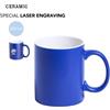 Tazza Lousa personalizzabile personalizzate o neutre