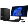 Lenovo WORKSTATION DESKTOP LENOVO P360 TOWER 30FM00CAIX i9-12900K 2X32GB SSD1TB nVidia GeForce RTX 3080 10GB NO DVD Tastiera Mouse W11P 30FM00CAIX