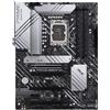 ASUS ASUS PRIME Z690-P D4-CSM Intel Z690 LGA 1700 ATX (ASUS Mainboard PRIME Z690-P D4-CSM - ATX - Socket LGA1700 -) 90MB18P0-M0EAYC