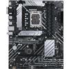 ASUS ASUS MB B660, LGA 1700, PRIME B660-PLUS D4, 90MB18X0-M1EAY0 90MB18X0-M1EAY0