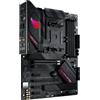ASUS MB ASUS AMD ROG STRIX B550-F GAMING WIFI II B550 AM4 4DDR4 HDMI+DP 2*PCIE, 6*SATA,M.2 ATX 90MB19V0-M0EAY0