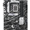 ASUS MB ASUS PRIME B760-PLUS D4 B760 LGA1700 4xDDR4DC-5066o.c. 1xPCIe5.0x16 DP VGA HDMI 4xSATA3R M.2 USB3.2 ATX 90MB1CW0-M0EAY0 90MB1CW0-M0EAY0