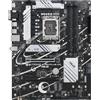 ASUS MB ASUS PRIME B760-PLUS D4 LGA1700 (RAPTOR LAKE) 4DDR4 VGA+HDMI+DP 3*M2 ATX 90MB1CW0-M1EAY0