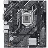 ASUS MB ASUS PRIME H510M-K R2.0 LGA1200 (ROCKET LAKE - COMPATIB. COMET LAKE) 2DDR4 VGA+HDMI PCIe M2 mATX 90MB1E80-M0EAY0