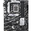 ASUS ASUS MB B760, PRIME B760-PLUS, LGA 1700, 4DDR5, USB 3.2 GEN 2X2, 90MB1EF0-M0EAY0 90MB1EF0-M0EAY0