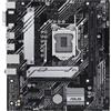 ASUS ASUS MB H510, PRIME H510M-A R2.0, LGA1200, H470, M.2, DP, HDMI,AURA,MB 90MB1FP0-M0EAY0