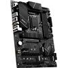 MSI MSI MB PRO Z790-P WIFI ATX PRO Z790-P WIFI