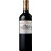 Château Larrivet Haut-Brion 2016 - 0.75L