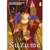 Star Comics Suzume (Vol. 2)