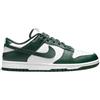 NIKE DUNK LOW RETRO BIANCO/VERDE