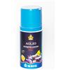 SHG Aglio Liquido per Acquari Marini e d'acqua dolce 100 ml