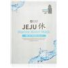 SNP Jeju Marine Water 22 ml