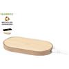 Caricatore wireless in bamboo e cartone riciclato Tedey personalizzate o neutre