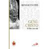 Gesù Cristo. Il Dio con noi