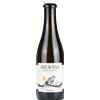 Ca' del Brado Cuvée de Pesga