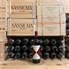 Gaja Camarcanda 2021 Bolgheri Rosso DOC Ca' Marcanda