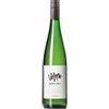 Moser - Maso Warth - Moscato Giallo 2023 - Vigneti delle Dolomiti IGT - 75cl