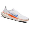 NIKE scarpe uomo pegasus 41 blueprint