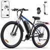 OneSportWay DUOTTS C29 Bicicletta Elettrica Adulti, 29 Pollici E Mountain Bike con Batteria Rimovibile da 48V 15Ah e 250W Motore, Professionale 21 Velocità con Display LCD, Bici Elettrica per Uomo e Donna