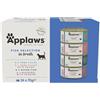 Applaws Cibo Umido per Gatti 100% Naturale Selezione di Pesce in Brodo - Confezione da 24 lattine da 70g