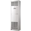 Midea CLIMATIZZATORE CONDIZIONATORE MIDEA A COLONNA INVERTER 48000 BTU MFG-48FNXD0 R-32 WI-FI OPTIONAL - NOVITÀ