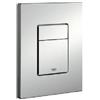 GROHE - PIASTRA DI AZIONAMENTO (PLACCA) SKATE COSMOPOLITAN SATINATA 38732P00