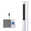 Haier CLIMATIZZATORE CONDIZIONATORE HAIER COLONNA DI ZUN INVERTER AP71DFCHRA 24000 BTU WI-FI-NEW