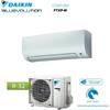 Daikin CLIMATIZZATORE CONDIZIONATORE DAIKIN INVERTER mod. FTXP35M COMFORA 12000 BTU R-32 Bluevolution Wi-Fi Ready A++ - NEW