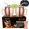 LIVEHITOP Moscow Mule Bicchieri Rame Set of 2, 530ml Rame Moscow Mules Tazze Accessori Cocktail, Festa, Bar, con Coaste (2)