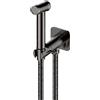 Newform - idroscopino per wc con leva on/off, acqua fredda BGM - 69644X