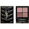 Yves Saint Laurent Couture Mini Clutch 04 Babylone Roses Palette Ultra Pigmentata Glitterati/Opachi 5 gr Polvere Compatta