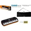 Casio SA 76 TASTIERA SA76 44 mini Tasti con fondo Arancione KIT CON BORSA + PILE