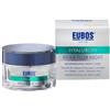 Eubos hyaluron repair filler night 50 ml