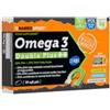 Named Omega 3 double plus++ 30soft g