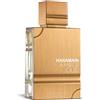 Al Haramain Amber Oud White Edition Eau de Parfum (unisex) 100 ml