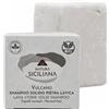 Natura siciliana Vulcano Shampo Solido 50 gr