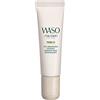 Shiseido WASO YUZU-C eye awakening essence 20 ml