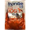 Monge Grill SENIOR DUCK, cibo secco per cani anziani (cibo per cani all'anatra cotto al forno, ricetta di alta qualità, supporto alle articolazioni, senza cereali, 400 g)