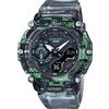 CASIO G-SHOCK Analogico GA-2200NN-1AER