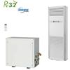 CLIMATIZZATORE A COLONNA 48000 MOTOCONDENSATO AD ACQUA DC INVERTER R32 A++A+ POMPA DI CALORE TRIFASE