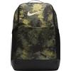NIKE BRASILIA M BACKPACK - 9.5 Zaino