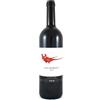 Gaja Sito Moresco Gaja 2021