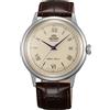 Orient Bambino V2 FAC00009N0 Orologio Uomo Meccanico