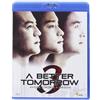 Cult Media A Better Tomorrow 3 (Blu-ray) Mui Chow